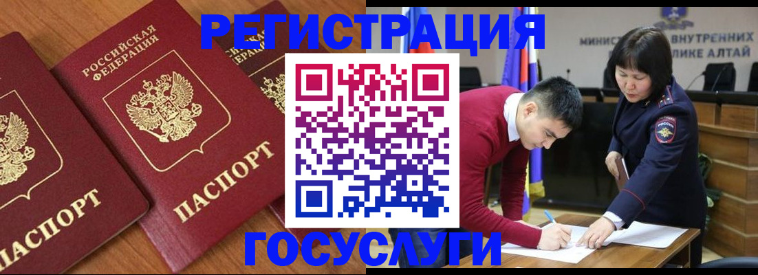 форма 3 в Канаше